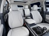 Thumbnail of 2026 Panthera Metal Kia Carnival