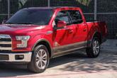 Thumbnail of 2017 Ruby Red Metallic Ford F-150