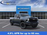 Photo of 2025 Cypress Chevrolet Silverado 2500