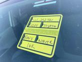 Thumbnail of 2024 Ice Cap Toyota RAV4