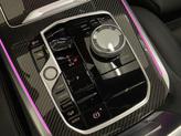 Thumbnail of 2025 Mineral White Metallic BMW X5