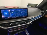 Thumbnail of 2024 Carbon Black Metallic BMW X7