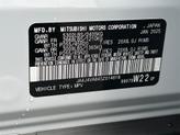 Thumbnail of 2025 White Diamond Mitsubishi Outlander