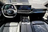 Thumbnail of 2025 Mineral White Metallic BMW 530