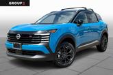 Photo of 2025 2t Ice Blk Roof Nissan Kicks