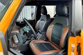 Thumbnail of 2022 Cyber Orange Metallic Tricoat Ford Bronco