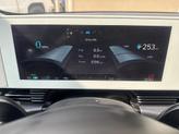 Thumbnail of 2023 Atlas Hyundai IONIQ 5