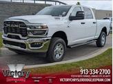 Photo of 2025 Bright White Clearcoat RAM 2500