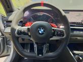 Thumbnail of 2026 Brooklyn Gray Metallic BMW M5