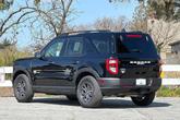 Thumbnail of 2023 Shadow Black Ford Bronco Sport