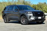 Thumbnail of 2025 Carbonized Gray Metallic Ford Explorer