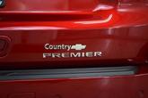 Thumbnail of 2026 Radiant Red Tintcoat Chevrolet Suburban