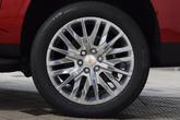 Thumbnail of 2026 Radiant Red Tintcoat Chevrolet Suburban