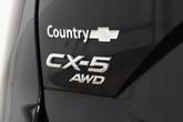 Thumbnail of 2019 Jet Black Mica Mazda CX-5