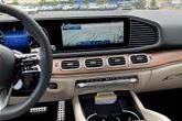 Thumbnail of 2026 Obsidian Mercedes-Benz AMG GLE 53