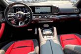 Thumbnail of 2025 Manufaktur Moon Mercedes-Benz AMG GLE 53