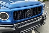 Thumbnail of 2024 MANUFAKTUR South Sea Blue Metallic Mercedes-Benz AMG G 63