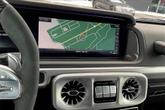 Thumbnail of 2024 MANUFAKTUR South Sea Blue Metallic Mercedes-Benz AMG G 63