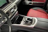 Thumbnail of 2024 MANUFAKTUR South Sea Blue Metallic Mercedes-Benz AMG G 63
