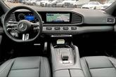 Thumbnail of 2025 Manufaktur Card Mercedes-Benz GLS 450