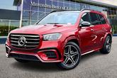 Thumbnail of 2025 Manufaktur Card Mercedes-Benz GLS 450
