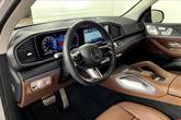 Thumbnail of 2024 MANUFAKTUR Alpine Grey Mercedes-Benz GLS 450