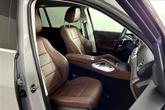 Thumbnail of 2024 MANUFAKTUR Alpine Grey Mercedes-Benz GLS 450