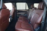 Thumbnail of 2023 Agate Black Metallic Ford Expedition Max