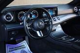 Thumbnail of 2021 Cirrus Silver Metallic Mercedes-Benz E-Class