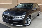 Thumbnail of 2017 Black Sapphire Metallic BMW 750
