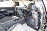 Thumbnail of 2017 Black Sapphire Metallic BMW 750