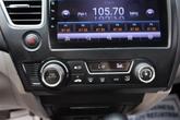 Thumbnail of 2014 Alabaster Silver Metallic Honda Civic