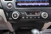 Thumbnail of 2014 Alabaster Silver Metallic Honda Civic