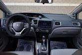 Thumbnail of 2014 Alabaster Silver Metallic Honda Civic