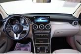 Thumbnail of 2021 White Mercedes-Benz GLC 300