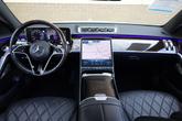 Thumbnail of 2021 designo Diamond White Mercedes-Benz S-Class