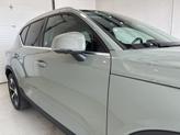 Thumbnail of 2024 Sage Green Metallic Volvo XC40