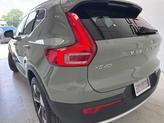 Thumbnail of 2024 Sage Green Metallic Volvo XC40
