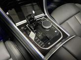 Thumbnail of 2025 Aventurin Red Metallic BMW M850 Gran Coupe