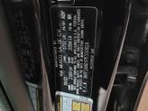 Thumbnail of 2023 Aurora Black Kia Forte