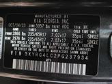Thumbnail of 2023 Gravity Grey Kia Sorento