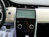 Thumbnail of 2021 White Land Rover Discovery Sport