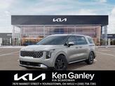 Photo of 2026 Ivory Silver Kia Carnival