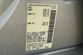 Thumbnail of 2023 Brilliant Silver Metallic Nissan Altima