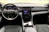Thumbnail of 2025 Velvet Red Pearlcoat Jeep Grand Cherokee
