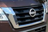 Thumbnail of 2022 Mocha Almond Pearl Nissan Armada