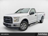 Photo of 2017 Oxford White Ford F-150