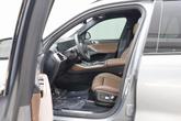 Thumbnail of 2025 Skyscraper Grey Metallic BMW X5
