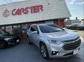 Thumbnail of 2018 Silver Ice Metallic Chevrolet Traverse