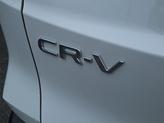 Thumbnail of 2023 Platinum White Pearl Honda CR-V